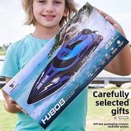 Cross-Border Hot Sale HJ808 Remote Control Speedboat 2.4G Water Toy Boat Lighting Boat Speed 25KM Hi