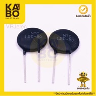 Thermistor NTC 1.5D-20 Resistor