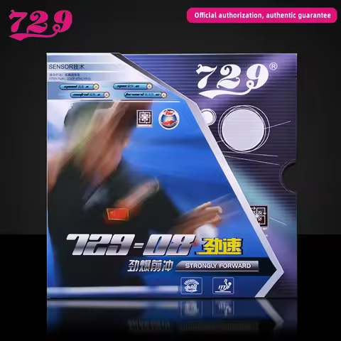 Original RITC 729 Friendship 729-08 729 08 pips-in Table Tennis Rubber with Sponge for Pingpong