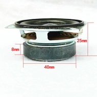 7 Cm 52mm Square External Magnetic Full Frequency 4 Ohm 3W Watt Bluetooth Low Stereo Speaker Toy Rob