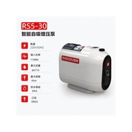 [in stock] RHEKEN Hii Frequency Conversion Booster Pump Household Single-Phase Whole House Booster C