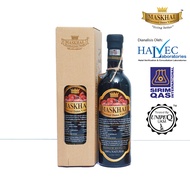 Best Quality Maskhal Dates Vinegar / Cuka Kurma Maskhal 375ml