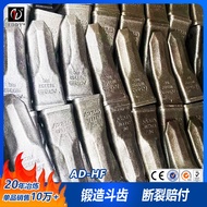 Manufacturer Produces Forged Excavator Shovel Tooth 9W8452RC Forged 1U3452RC Tooth Pipe Tooth