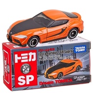 Dream Tomica SP F9 The Fast Saga Fast & Furious GR Supra