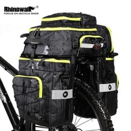 Rhinowalk-全新自行車三合一防水馱包：75L單車環島旅行袋 腳踏車貨架上袋 肩背貨架包 鐵馬鞍袋 行李袋 後背包