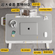 Bedroom Student Desk Small Table Bed Laptop Desk Dormitory Learning Foldable Lazy MO6D