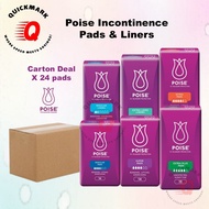 [ Carton Deal] Poise Incontinence Pads and Liners | 24 Pads x Carton | Assorted