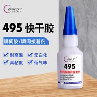 5o2 Sticky Wood 502 Glue Mahogany Furniture Repair 520 Super Glue Wood Small Bottle 3 Seconds Quick 