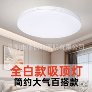 LED Ceiling Lamp led Round Living Room Ceiling Light Bedroom Ceiling Lamp Aisle Ceiling Light Corrid