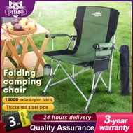 Sports Mall Foldable Chair Camping Chair Foldable Outdoor Foldable Chair Portable Camping Leisure Be
