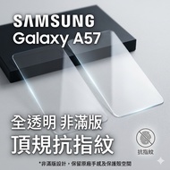 Next Day with Samsung A37 Tempered Glass Sticker A57 Tempered Glass Sticker A37 4 Corner Shock-resis