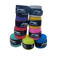 BADMINTON RUBBER GRIP GP 200lining - GRIP GP 200 COLORlining