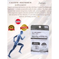 Daiso Calcium + Magnesium Supplement – Bone & Muscle Health, Daily Wellness Support