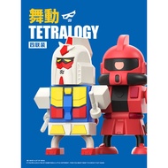 Dongda Winding Movable Assembly Toy Model Gundam Yuan Group Monkey Face Broken Figure RX-78 Clockwor