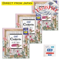 【Delivery fr Japan】[3-Pack] Center-in Compact 1/2 Night Pads, 12 pcs x 3 bags (Total 36 pcs) + Bonus