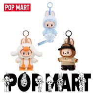 【100%original】POPMART LABUBU Wacky Mart Series The Monster VINYL PLUSH BLISTER PACK Forest Fairy Tal