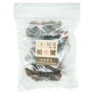 PARMIR 帕米爾 烘烤雞胗  新鮮雞胗  370g  1袋