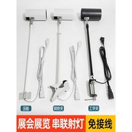 Led Exhibition Long Arm Ready Stocklight Fill Light Long Pole Light Retractable Exhibition Light Adv