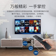 Wholesale Export24Inch43Inch651-inch HD Smart wifi Monitor Screen Casting Live TV tv