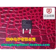 Original Imported Patch Field Effect 075N03L 75N3LLH6 TO252 30v 75a Quality Assurance