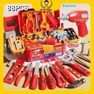 Kids Tool Toy Sets Simulation Electric Drill Children Repair Toolbox Kids Pretend Play Toy Boy Gift