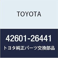 Toyota Genuine Parts, Spare Disc Wheel, HiAce/Regius Ace Hilux, Part Number: 42601-26440