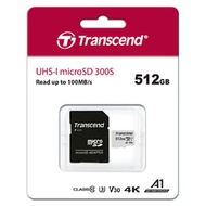 創見Micro-SDXC USD300S/512G(含轉卡)