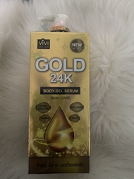 โลชั่นทองคำ gold 24K body gel serum ปริมาณ 500ml.