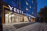 Yeste International Hotel (Guiyang Gaotie North Station Guanshanhu Park)