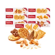 Switzerland Imported Kambly/Kambly Swiss Premium Biscuits Crispy Cookies Wedding Biscuits Souvenirs