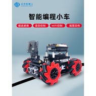 Electric Race Smart Car AI Tracking Patrol Line Obstacle Avoidance Four-wheel Drive Open Source Prog