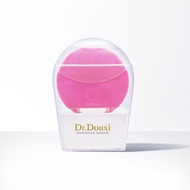 Dr.Douxi 洁净柔嫩超声波洗脸机 Dr.Douxi Facial Cleansing