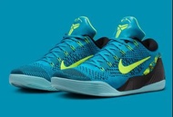 Nike Kobe 9 Elite Low Perspective’