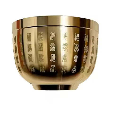 Gold Feng Shui Hundred Blessings Bowl Copper Fortune for Wealth Mini 4.5cm 6cm Exquisite Craftsmansh
