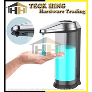 Automatic Liquid Soap Dispenser, Touchless Battery Operated Hand Soap Dispenser with Adjustable Soap Dispensing 500ml