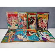 Fight Him To Yuko 8 Volumes Complete Read The Details Of The Flaws Below. Dear Camera Eyes Comic Boo