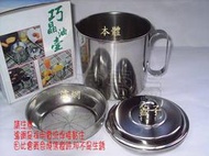 (玫瑰Rose984019賣場)~台灣製~巧晶不銹鋼油壺1800ml(14公分)~附濾網(304不鏽鋼)也可當泡茶.過濾