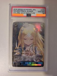 WS卡 PSA 10 王女 Ryle Renner SP Overlord 簽名卡 Weiss Schwarz Card 黑白雙