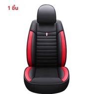 ผ้าคลุมเบาะรถยนต์หนัง PU แบบเต็มคัน สไตล์สากล สำหรับ Kia Sportage Hyundai I40 I30 Honda Fit Suzuki I