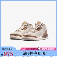耐克（NIKE）胜道潮流 AIR JORDAN 3 RETRO 运动篮球鞋减震男子 CT8532-102 42