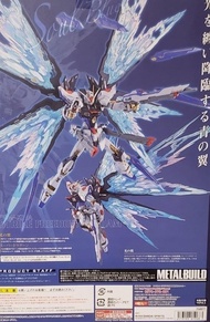 METAL BUILD Strike Freedom Gundam Wing of Light Option Set SOUL BLUE Ver. Tamashii Web Limited Seed Destiny Wing Brand New