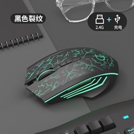 Gaming Wireless Mouse for HP Omen Laptop