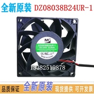DZ08038B24UR-1 Yimeng 8038/24V 3-Wire 8CM Inverter Cooling Fan Fan