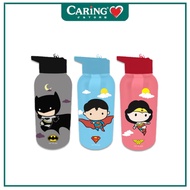 NIVEA TUMBLER - GWP (Caring Pharmacy)