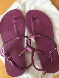 Havaianas fitflop