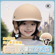 topi keledar kanak kanak helmet Helmet khas kanak-kanak yang diperakui 3c baru untuk kanak-kanak perempuan berusia 2 tahun musim panas basikal elektrik kanak-kanak lelaki menunggang topi keledar keselamatan