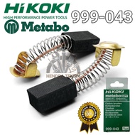 ORIGINAL CARBON BRUSH GRIND HITACHI HI KOKI Coal BOSTEL CB 043 CHARCOAL SEPUL 999-043 Coal BUSTEL KU