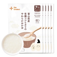 【Direct From Japan】The Kindest (Kaindest) Soft Rice Porridge Made with Organic Koshihikari Rice from