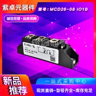 MCD26-08iO1B MCD26-12iO1B MCD26-14iO1B MCD26-16iO1B Diod