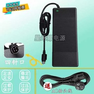 Suitable for Getac Getac Series X5 Laptop Charger 19V4.74A Power Adapter Cable 4 Pins